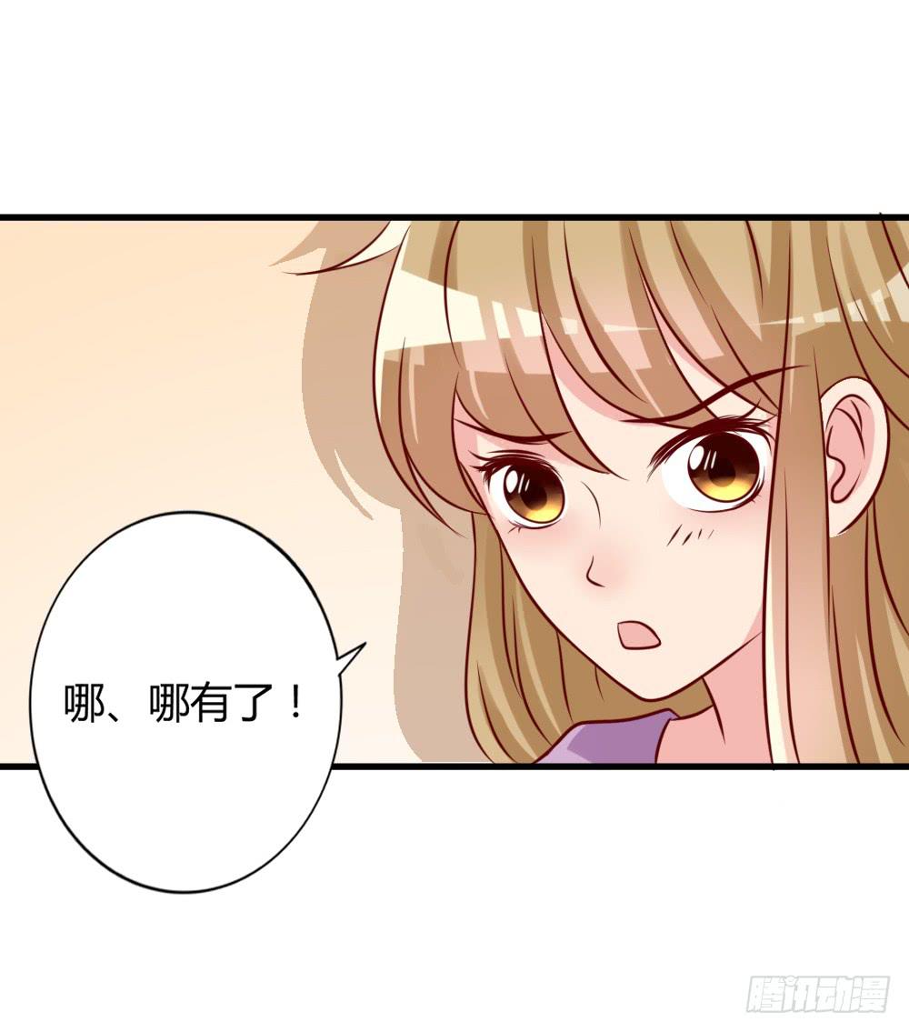 顺杆而上13