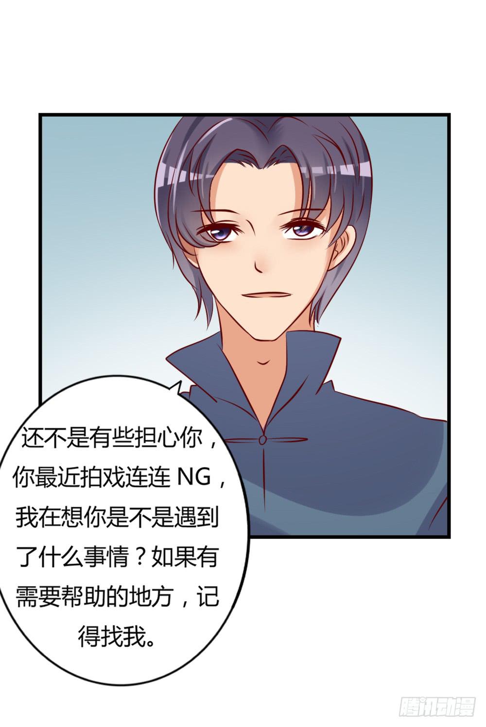 顺杆而上18