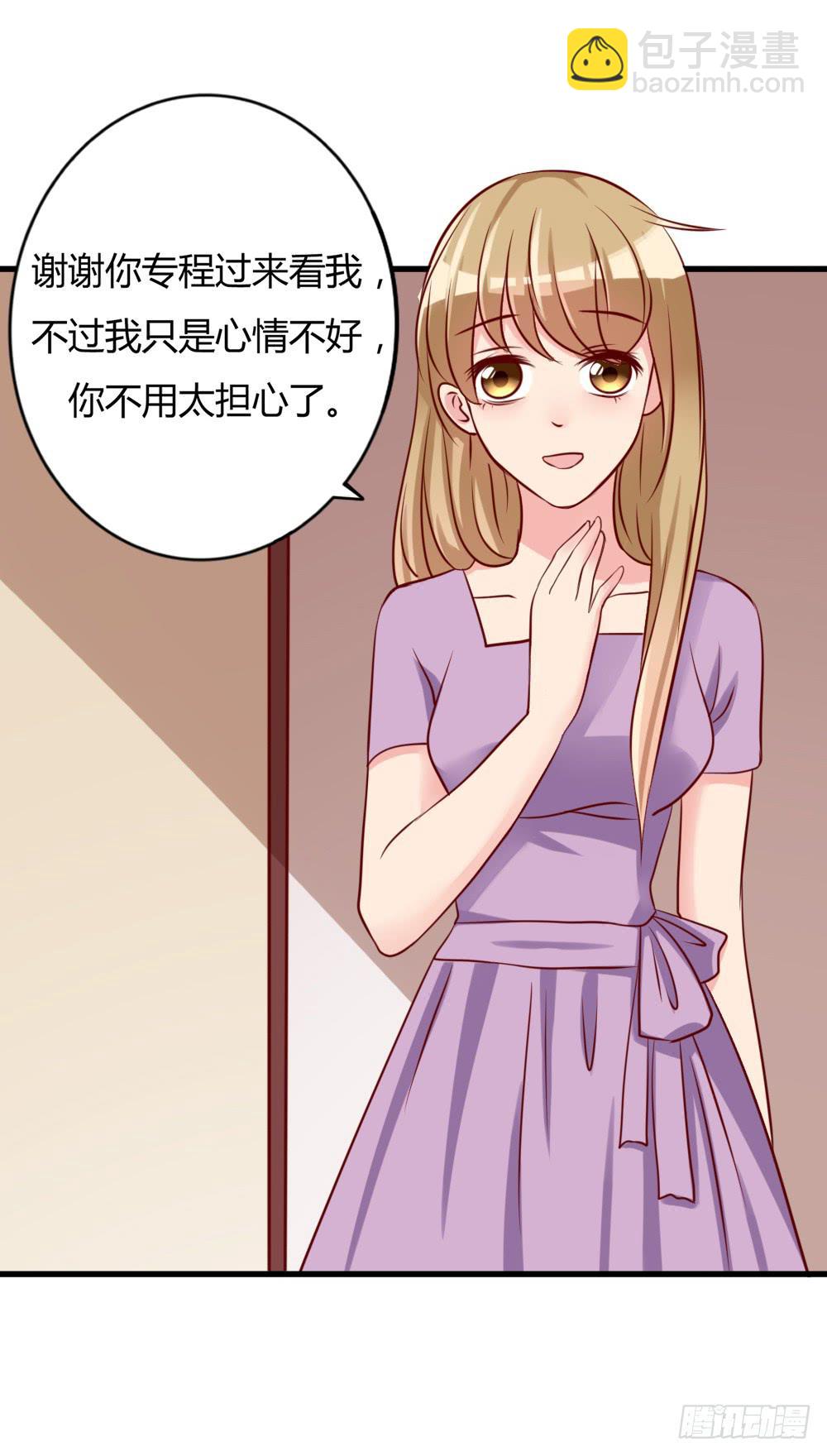 顺杆而上19