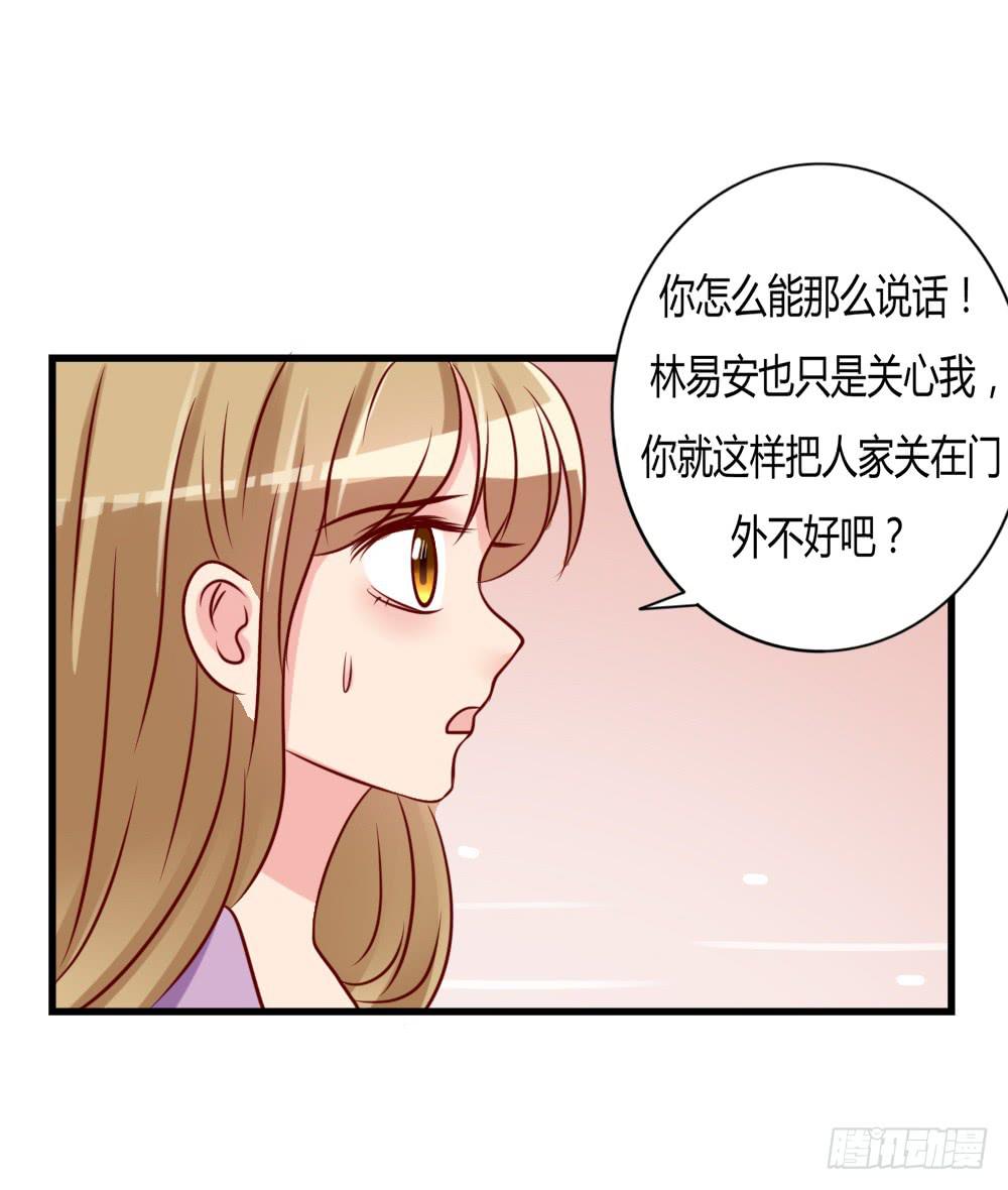 顺杆而上25