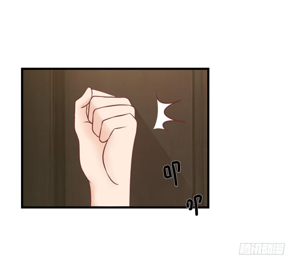 顺杆而上42