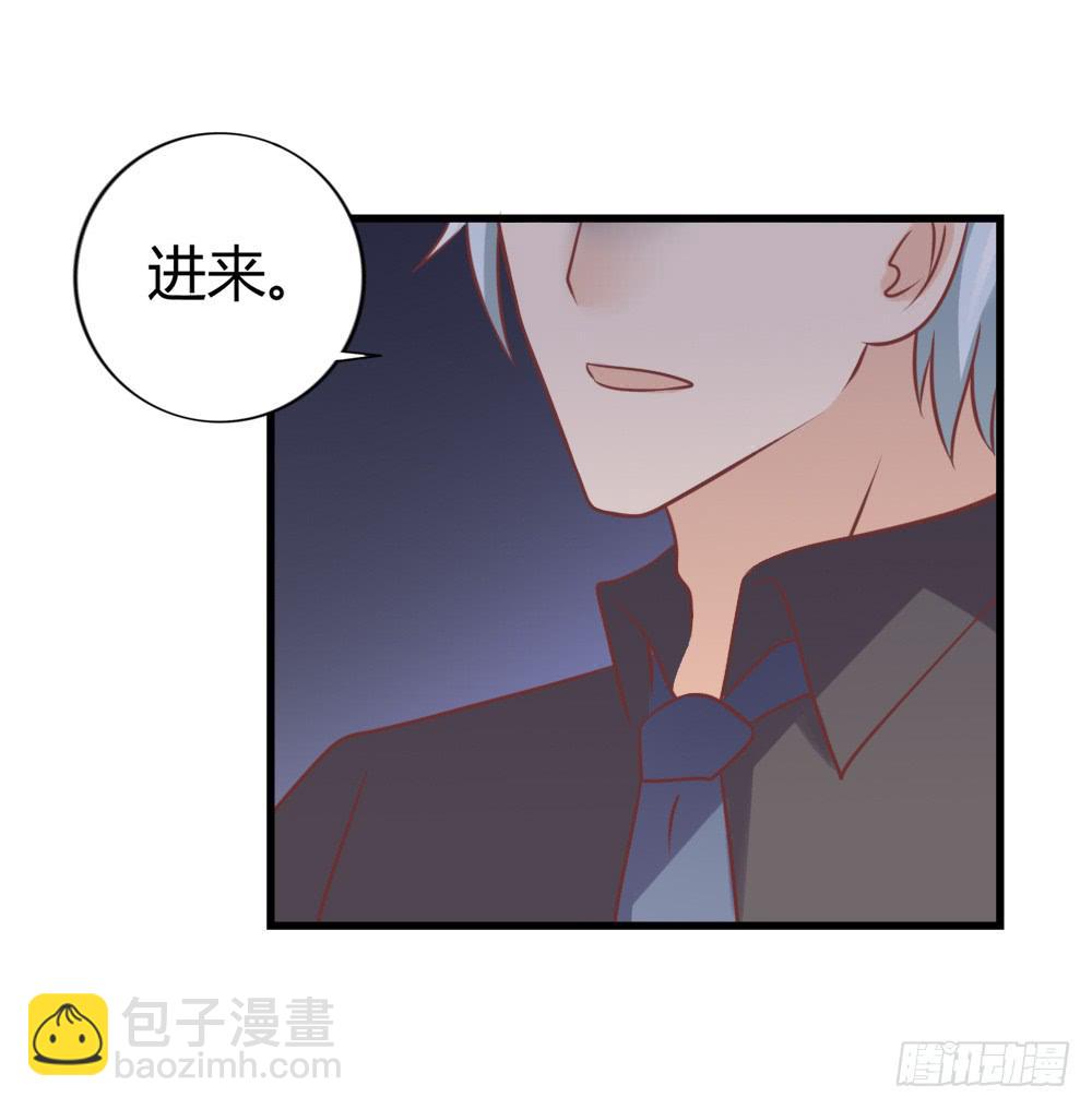 顺杆而上43