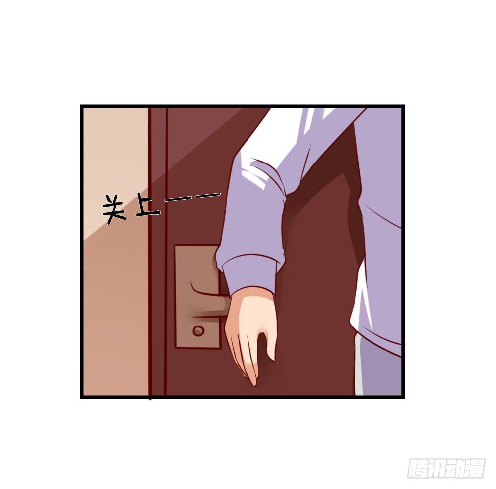 顺杆而上7