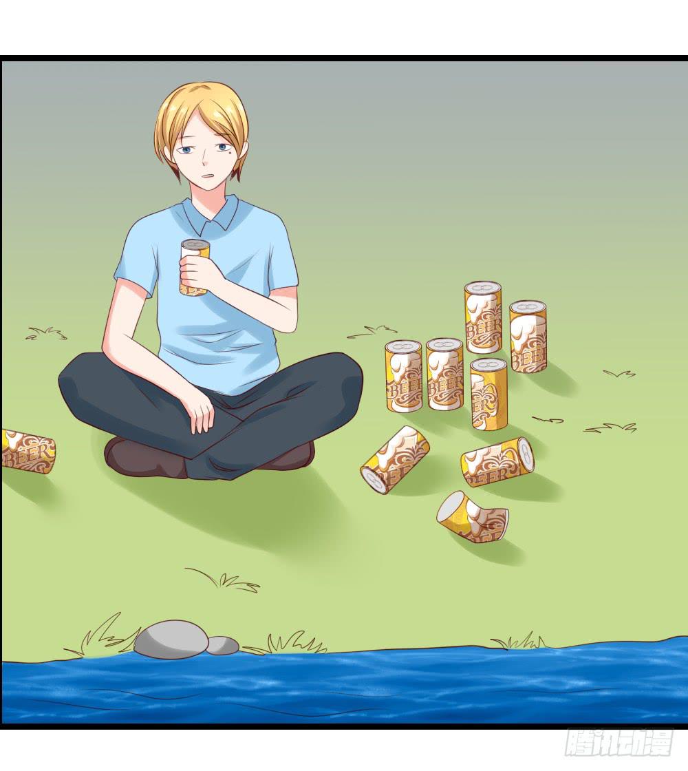 最后的疯狂1