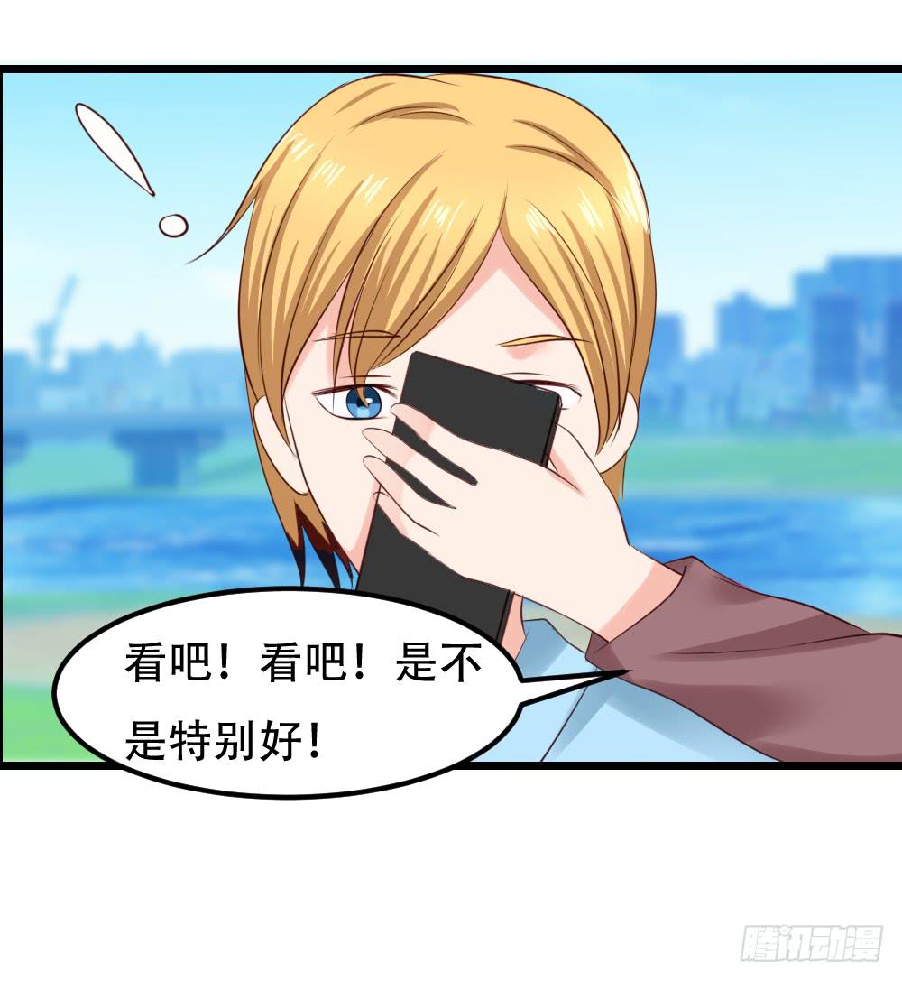 最后的疯狂13