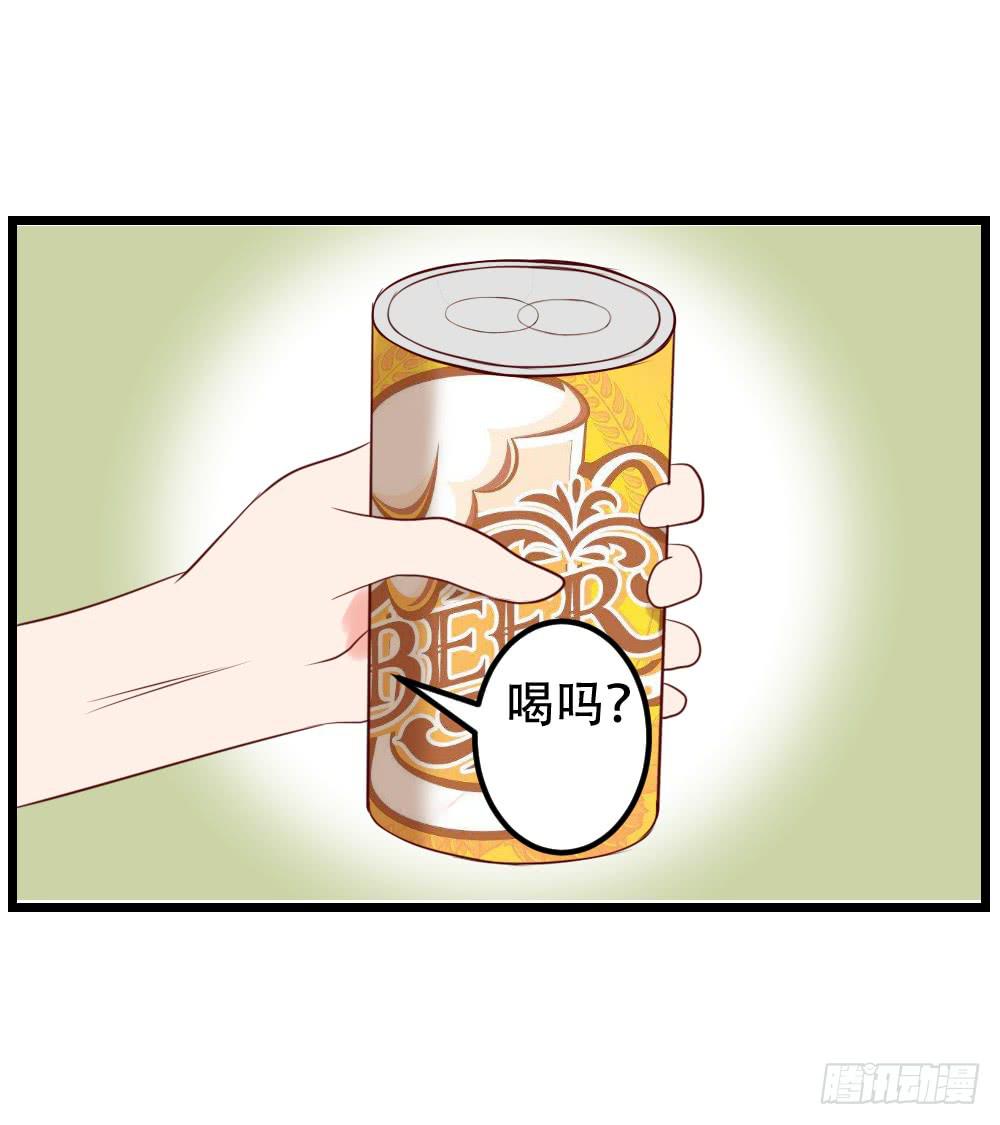 最后的疯狂4