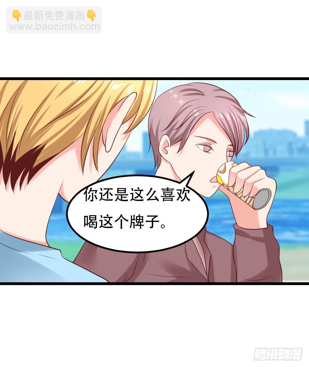 最后的疯狂5