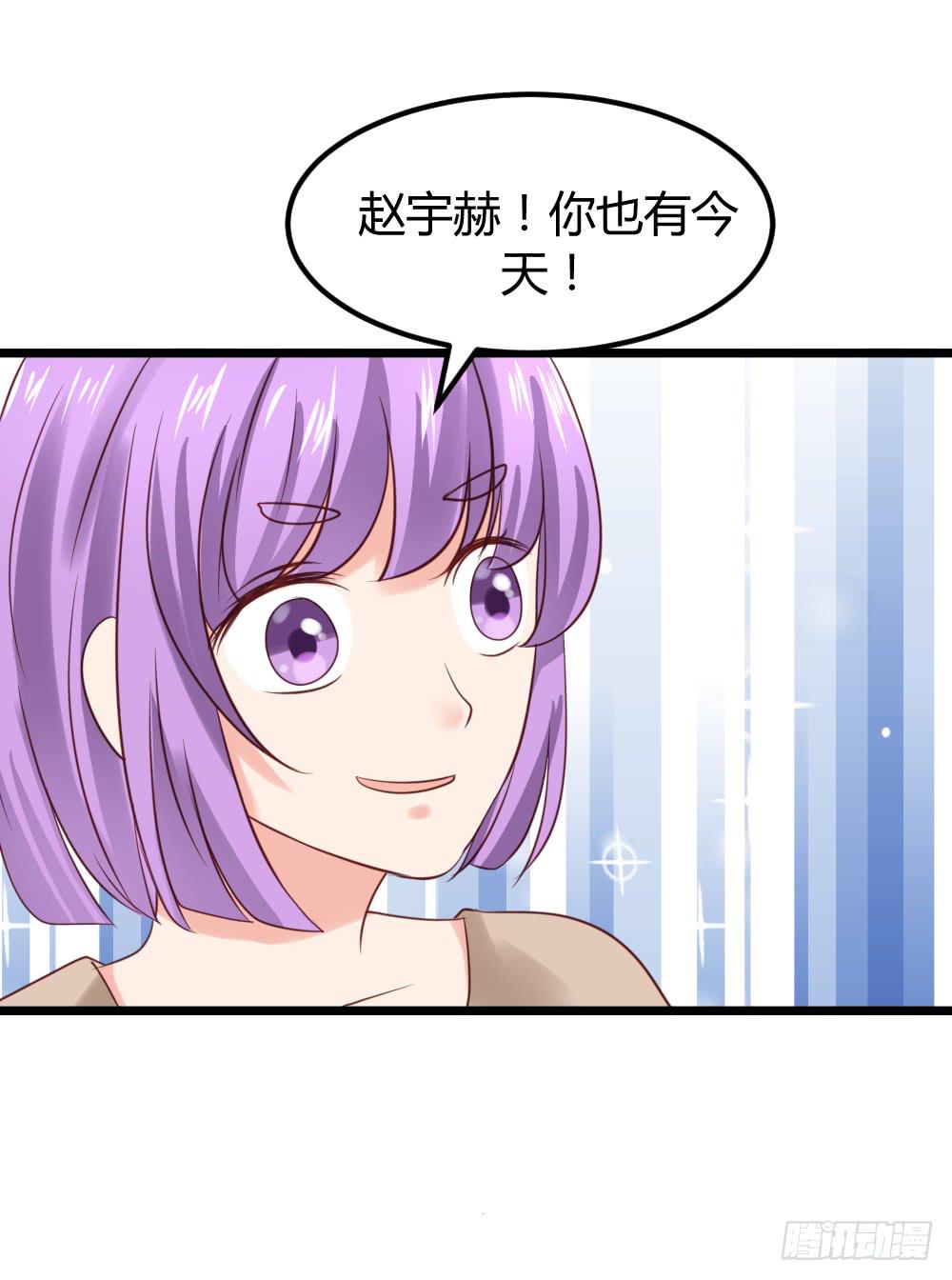 最后的疯狂50