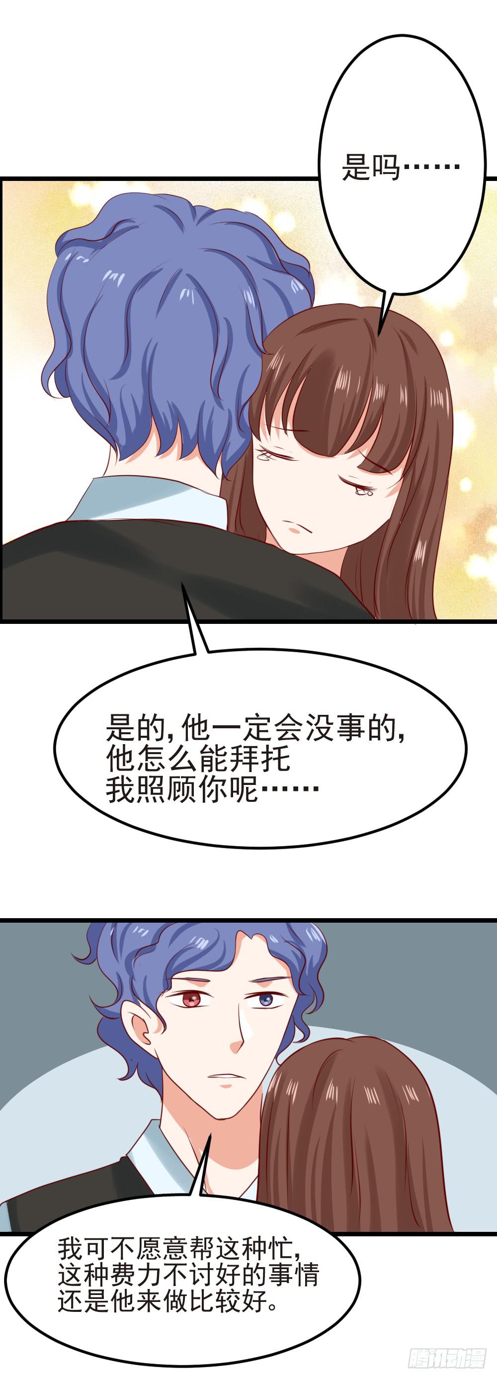 最后的疯狂80