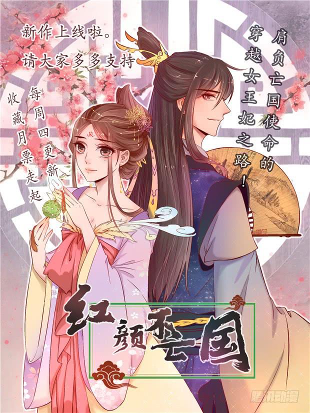 最后的疯狂87