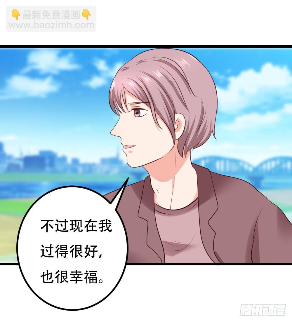 最后的疯狂9