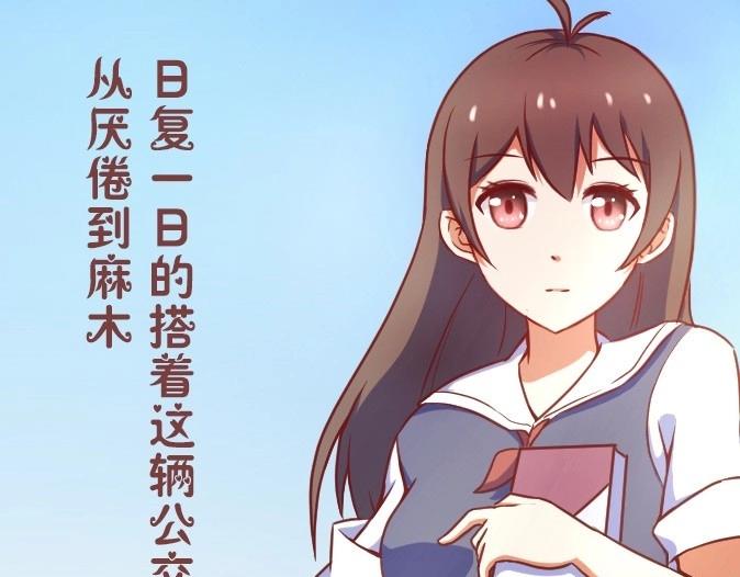 序章0