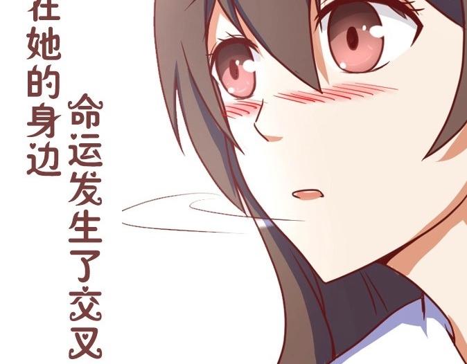 序章10