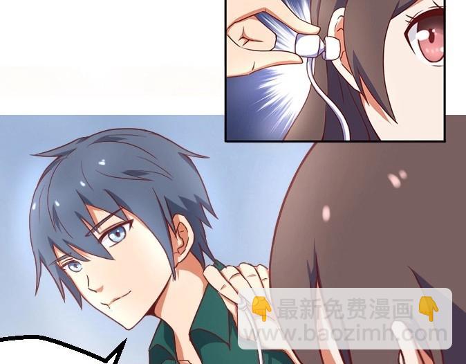 序章12