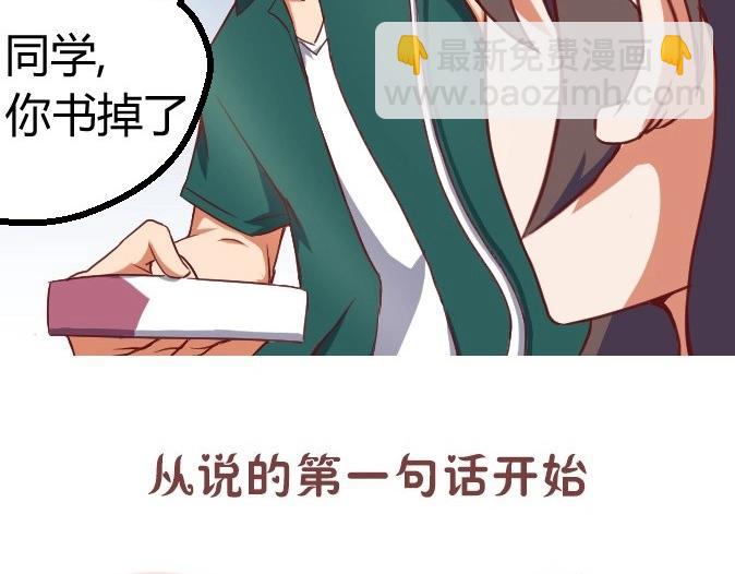序章13