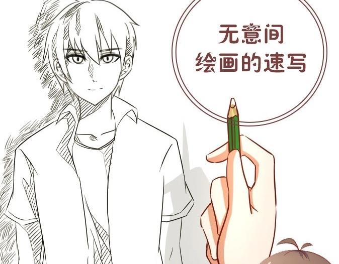 序章16