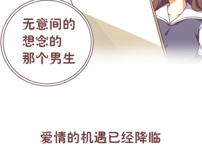 序章18