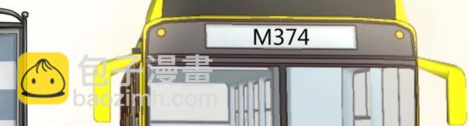 序章2