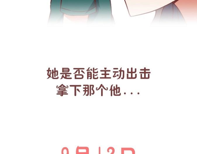 序章21