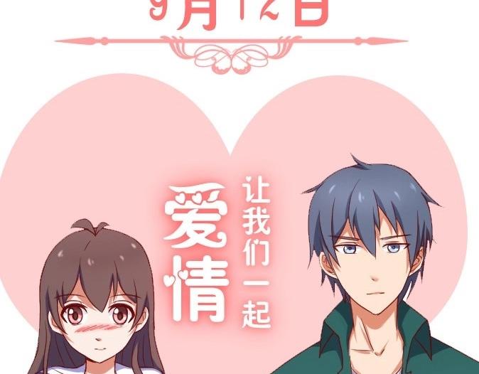序章22