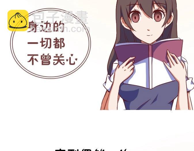 序章4