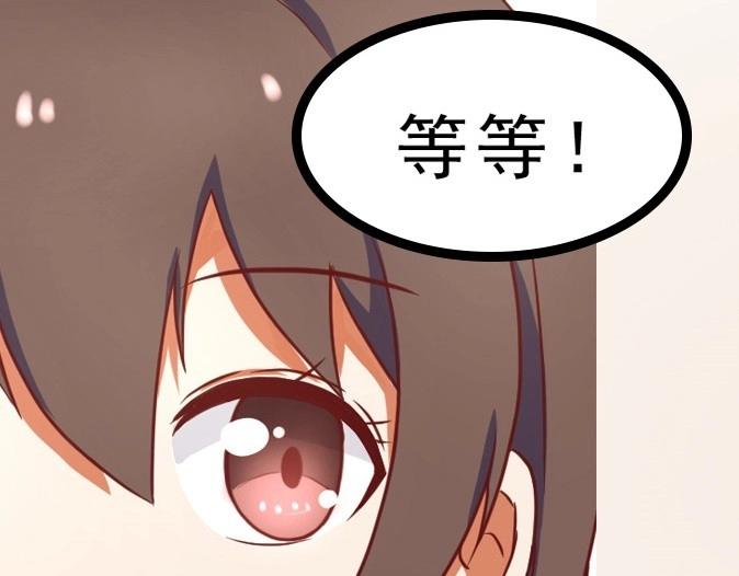 序章6