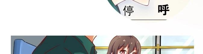 序章8
