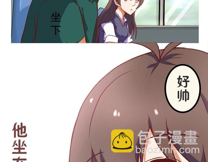 序章9
