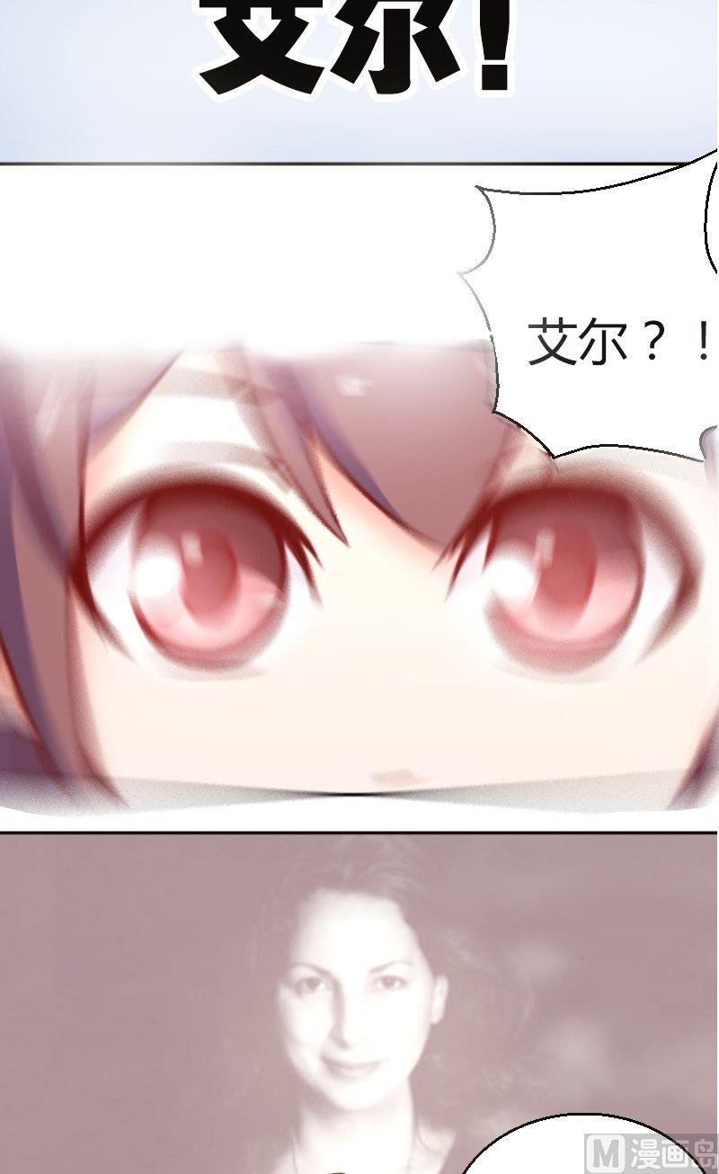 第41话成功约出6