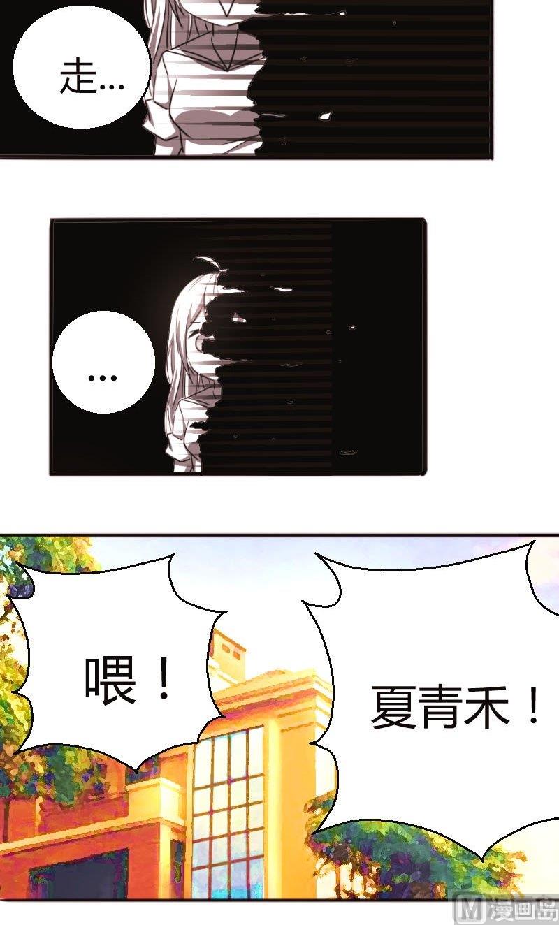 第57话穿此鞋的女生9