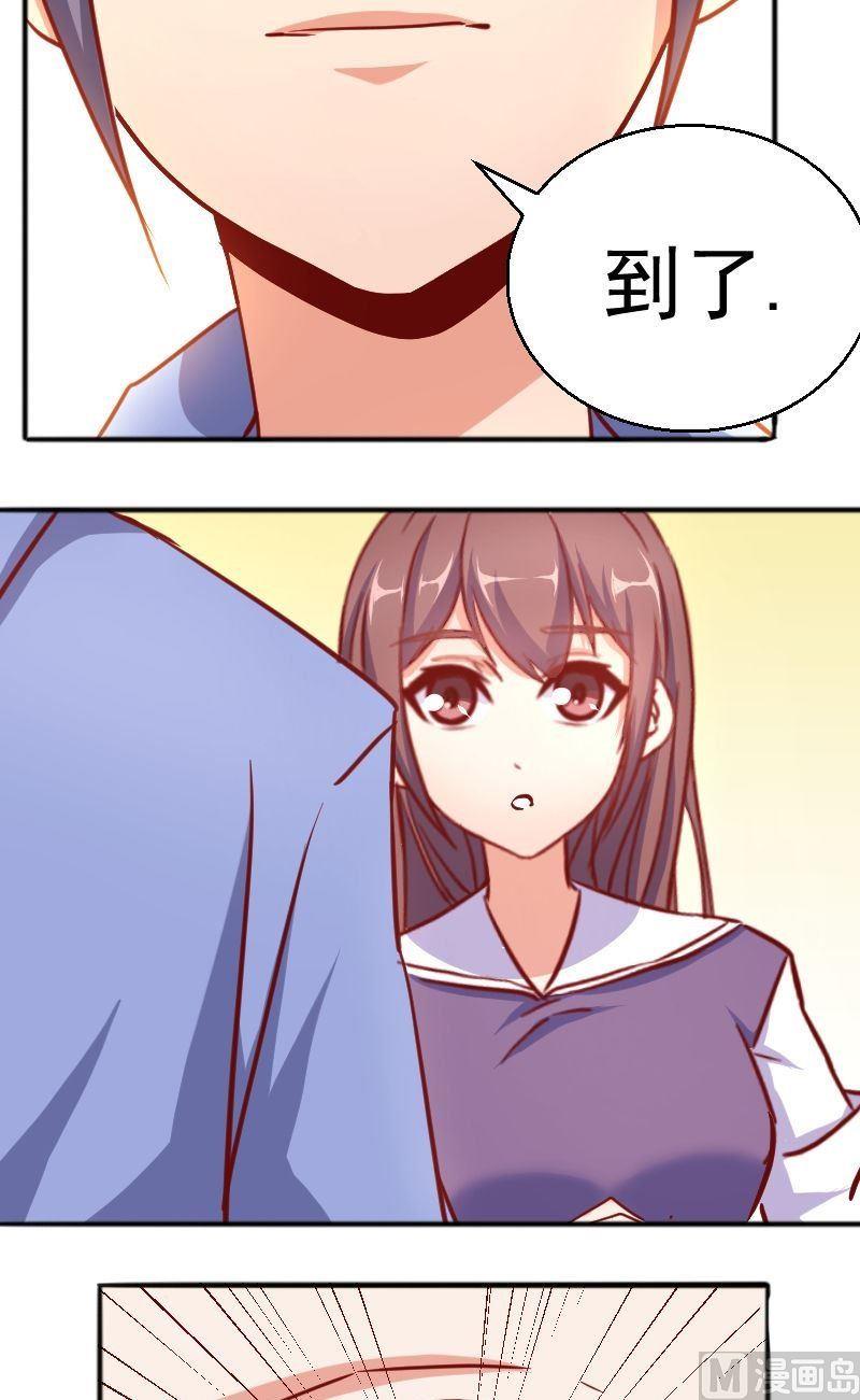 第59话沉重打击6