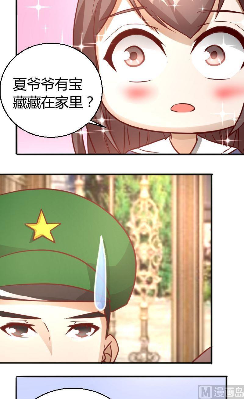 第60话犯傻6