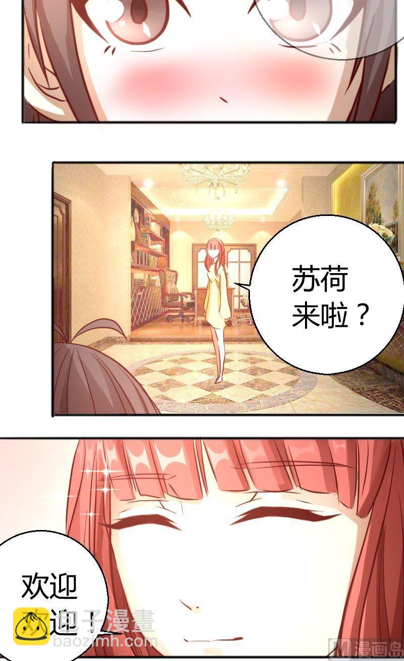 第60话犯傻9