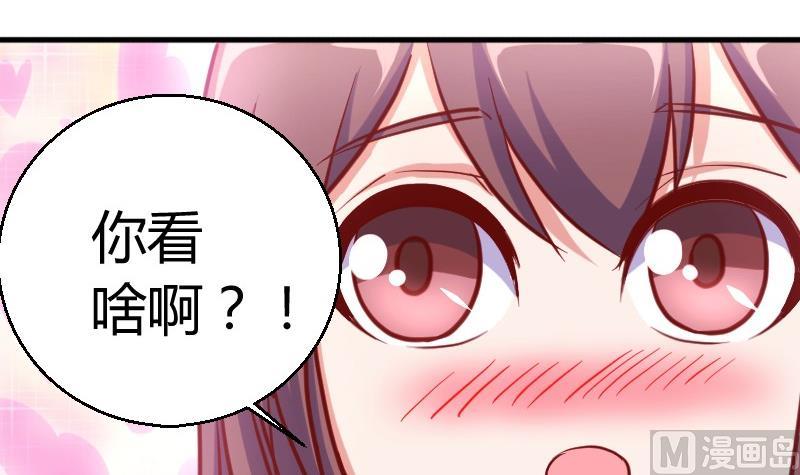 第77话客人23