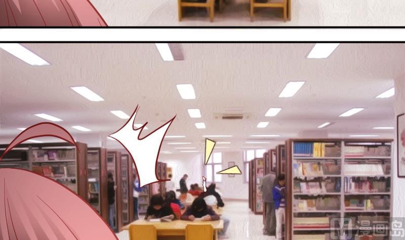 第81话约会泡汤20
