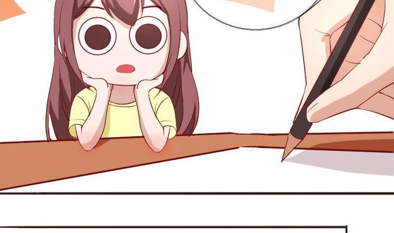 第83话嘴对嘴15
