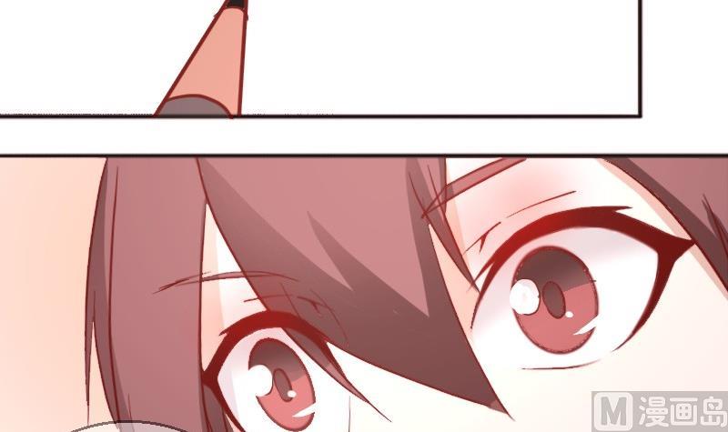 第83话嘴对嘴17