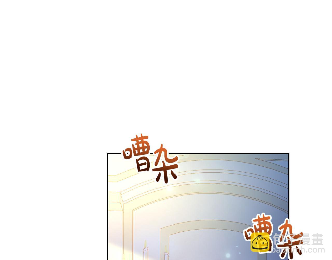 第1话 始于阴谋的联姻117