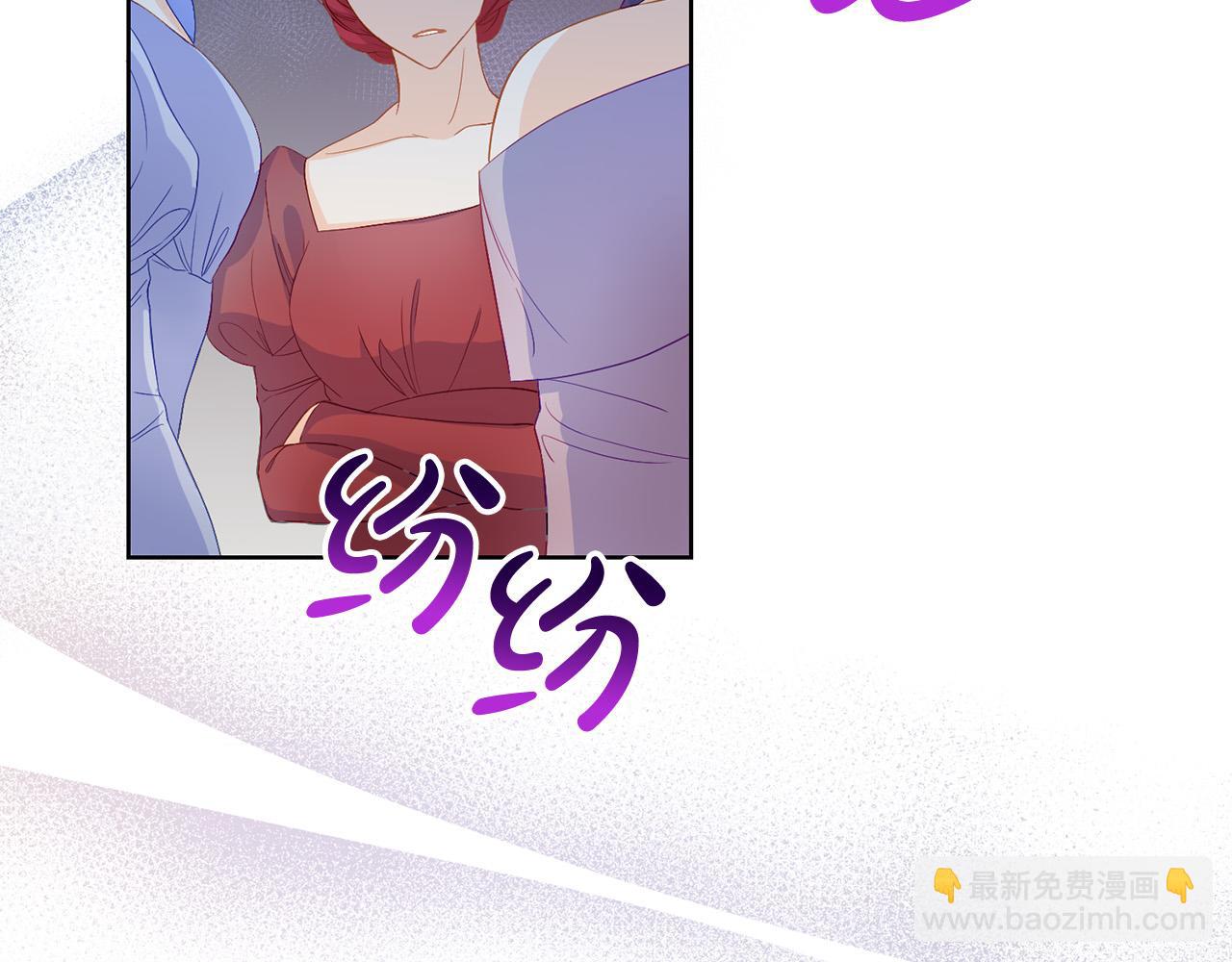 第1话 始于阴谋的联姻138