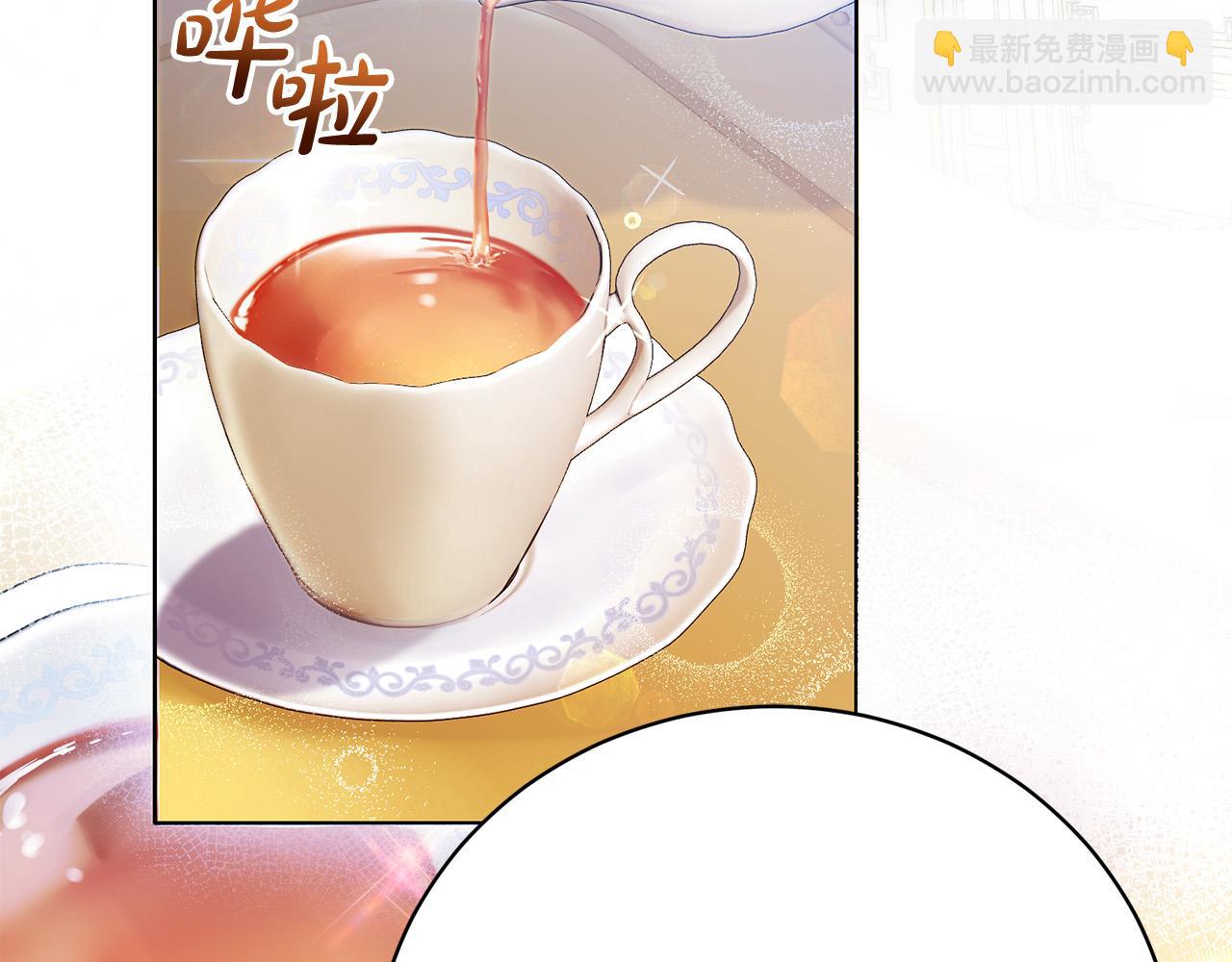 第1话 始于阴谋的联姻146