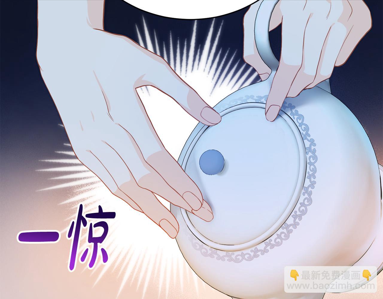 第1话 始于阴谋的联姻158