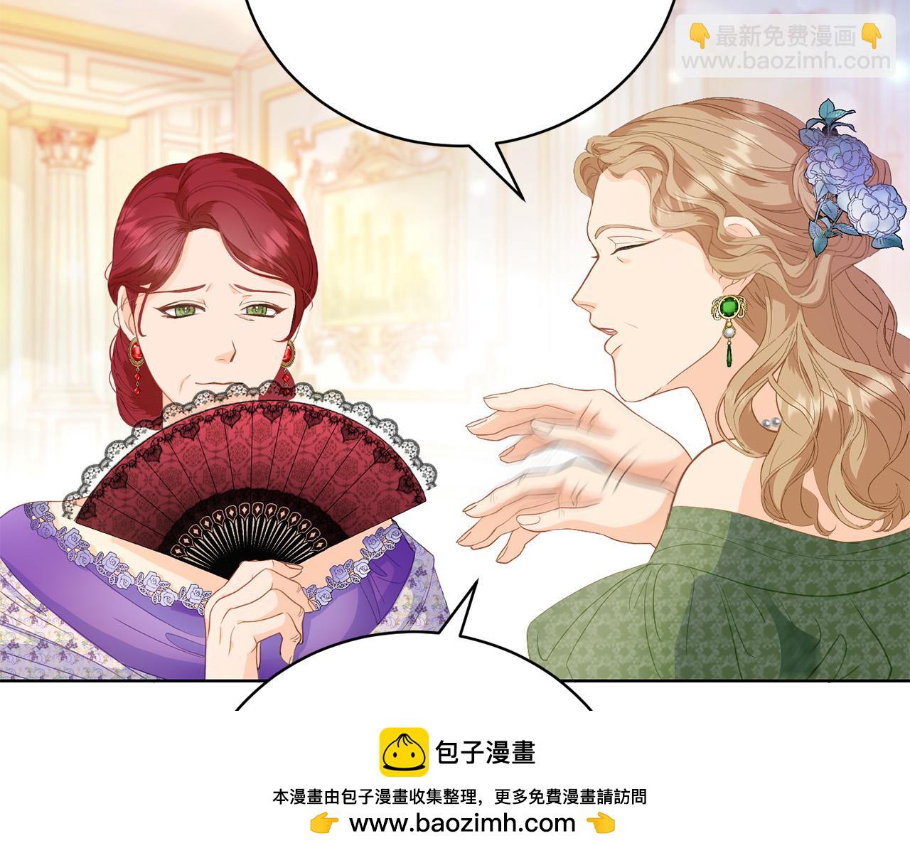 第1话 始于阴谋的联姻161