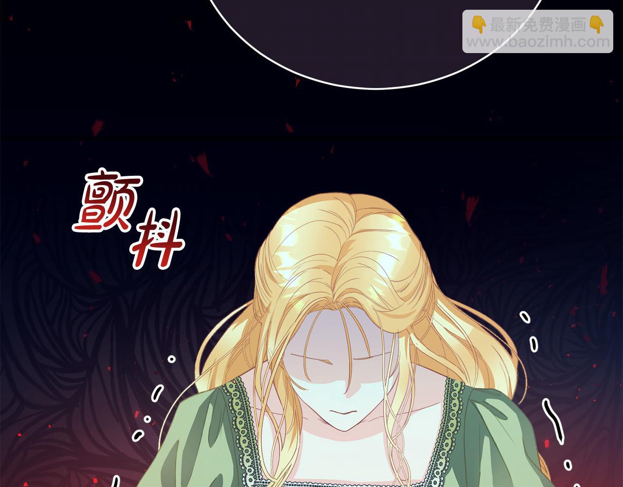 第1话 始于阴谋的联姻168
