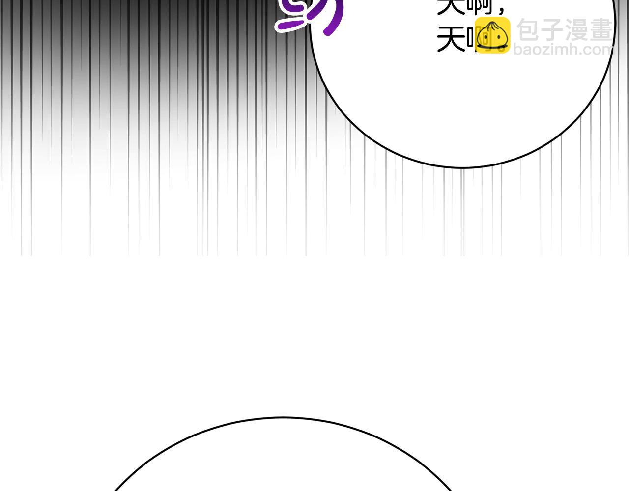 第1话 始于阴谋的联姻183