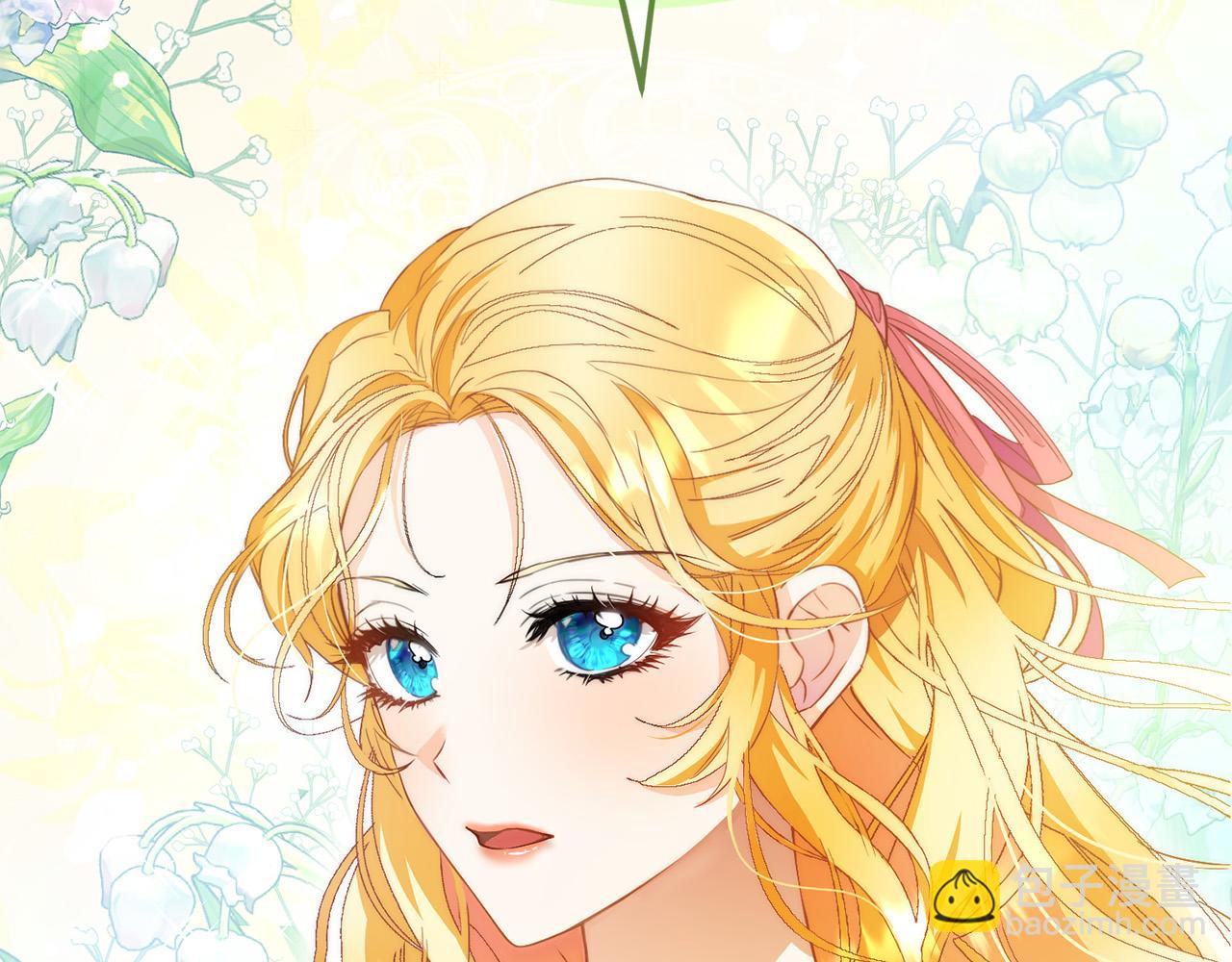 第1话 始于阴谋的联姻194