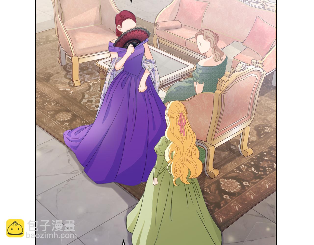 第1话 始于阴谋的联姻207