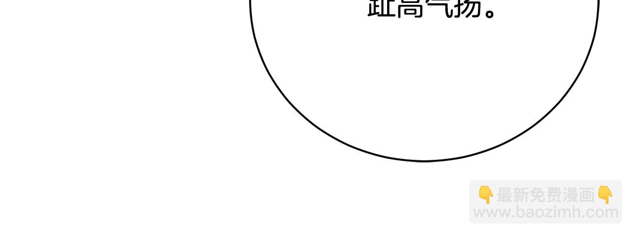 第1话 始于阴谋的联姻216