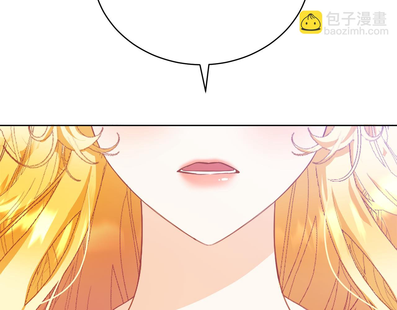 第1话 始于阴谋的联姻234