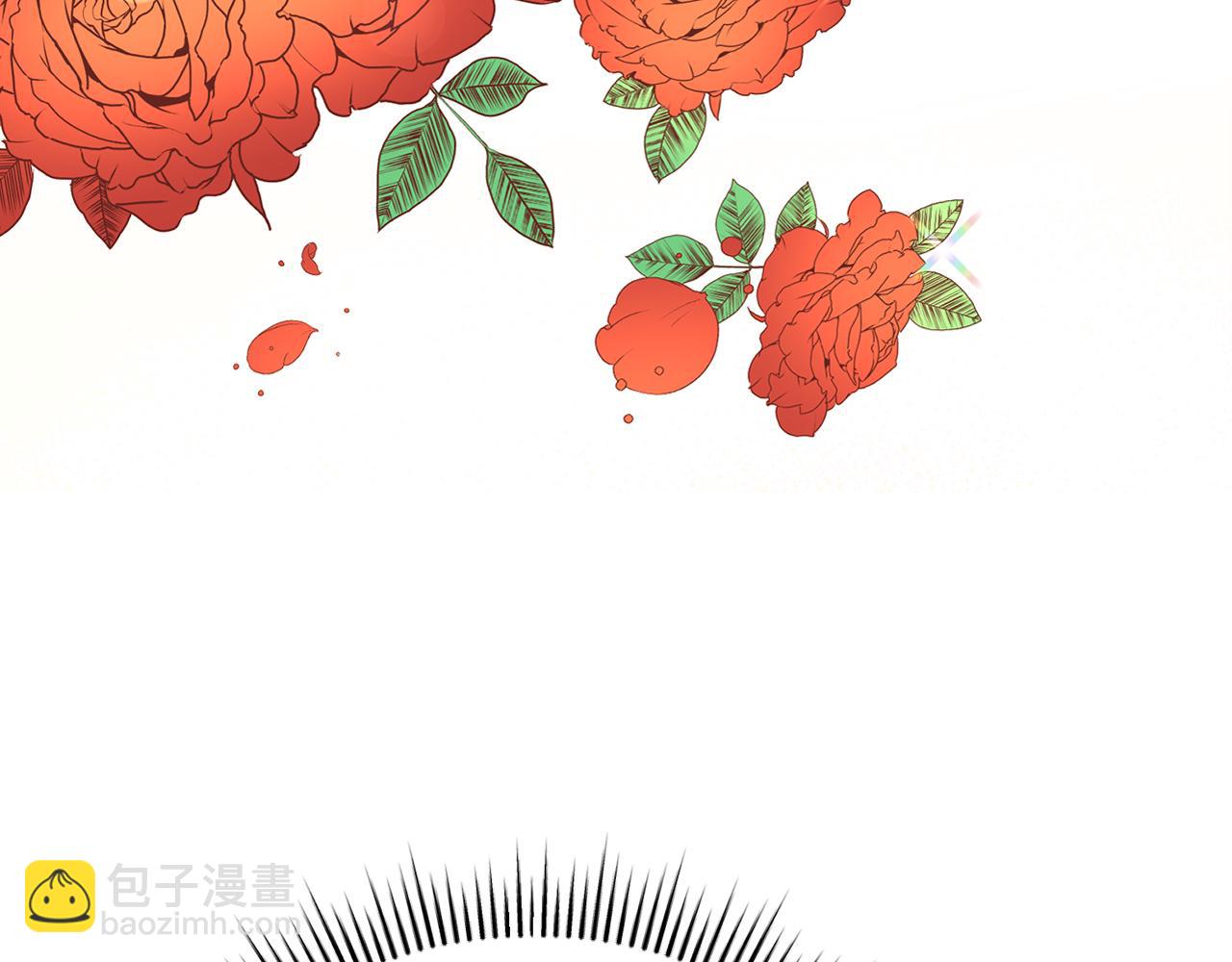第1话 始于阴谋的联姻251