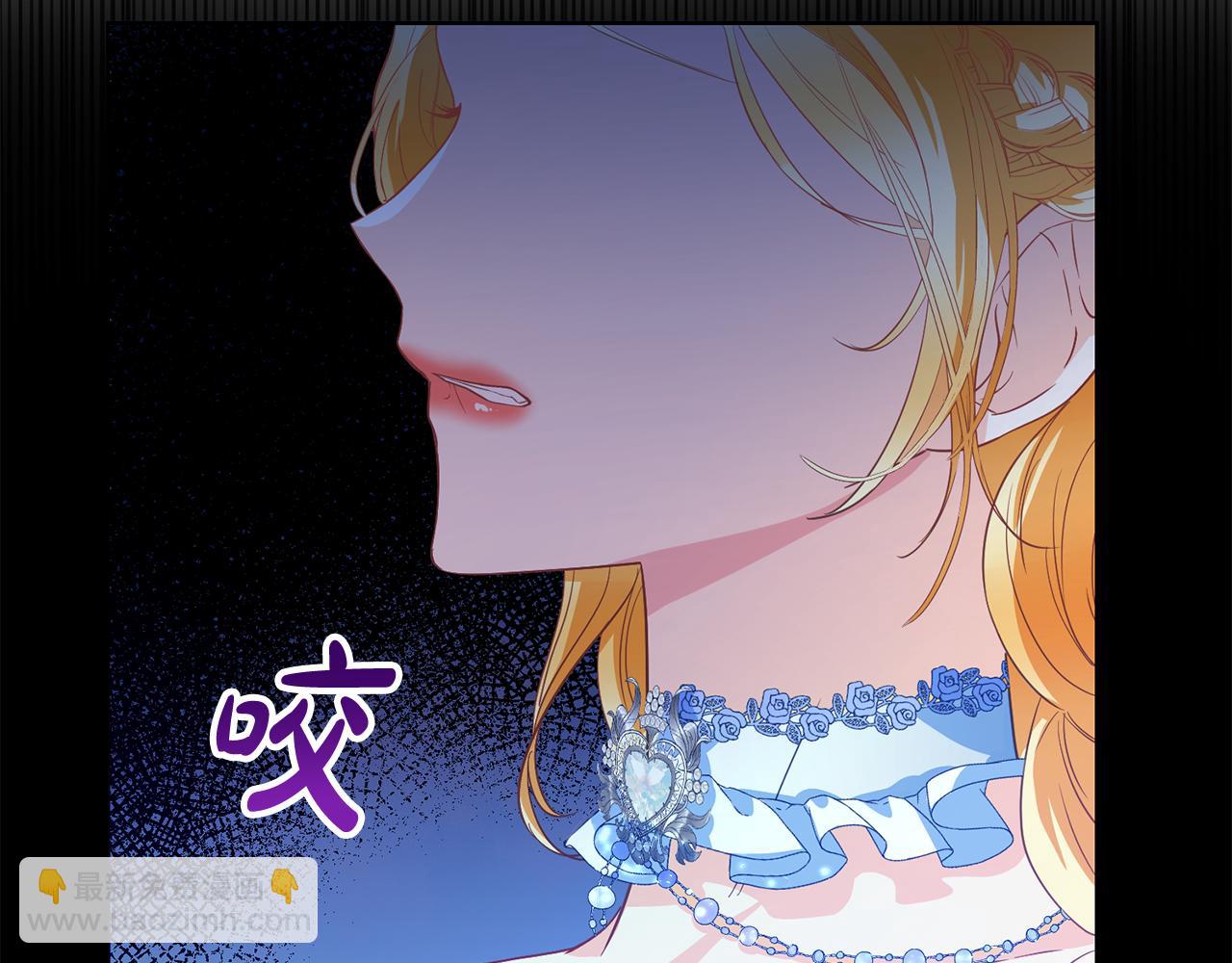 第1话 始于阴谋的联姻255